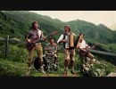 Trenkwalder - Holadaro