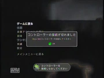 【MSSP】LEFT4DEAD2 クラッシュコース 1/3【あろま視点】