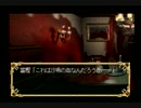 【魔女っ娘ゲー♪】ザルツブルグの魔女 Part13