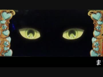 シスタークエスト３～黄金の大地と東の勇者～ 設定５ 冒険：１８日目