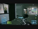 [BF3]IRNV厨が逝く[CQD]