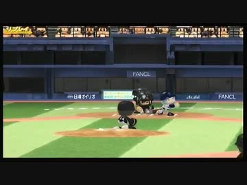 [パワプロ2012] マイライフ 気ままに投手 pt.10 13年4月中旬～5月中旬まで