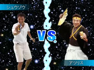 ラケモンBW2【松岡修造×戦闘！チャンピオン】