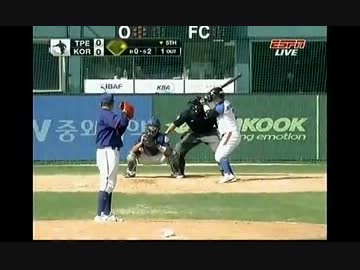 【韓国　世界野球】 フェアプレイを学ばない学生たち　だから五輪もねぇ