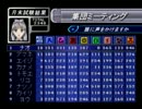 放浪字幕プレイ　百合なelan plus　その１２