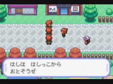 人生 ポケモン プロキオン ダウンロード 無料ダウンロード画像
