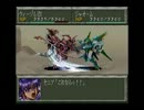 【TAS】魔装機神 THE LORD OF ELEMENTAL 第4話～第7話【更新版】