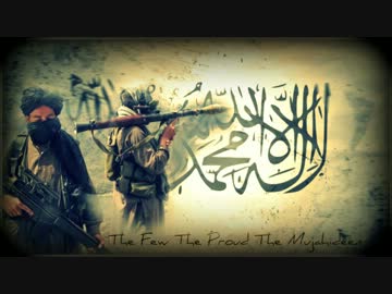 Ummat Al Islam Bushra-Abu Malik