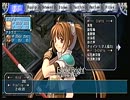 【英雄伝説】空の軌跡SCを楽しく実況プレイ　part5