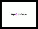 GyaOジョッキー CM