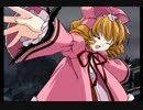 【実況プレイ】ローゼンっぽいゲームを実況するの～【Part18】