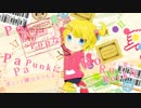 too Cute! 歌ってみた【ましゅまろ＊】
