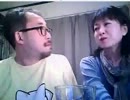 20120907 「リアルマネー生主生活」凡会​長の巻 2/3