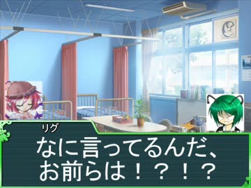 フランのビーストバインドトリニティ【1-2】