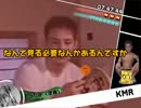 ダンコンロンパ.rom