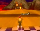 [MKW] Grumble Volcano (No Glitch) - World 8th - 1:40.892 - Titor☆BTL