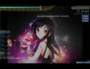 まったりosu! DaTeN