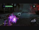 Darksiders 2 プレイ動画 39 The Rod of Arafel (1/4)