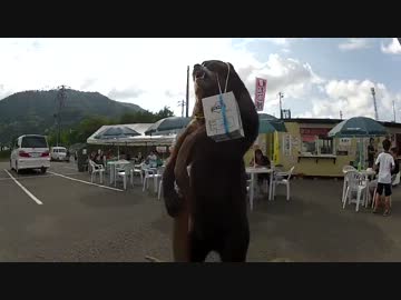 【ねんがんのバイクをてにいれたぞ】 北海道編 その2
