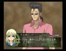 ガーディアンエンジェル◆gdgd動画part46