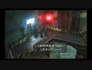 実況初心者がFF8やるとこうなってしまう、、、part20