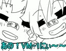 【サガイト】佐賀県民【重音テト】