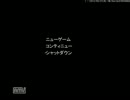 ☾月とスっ凡✩【青鬼実況クリア記念座談会】