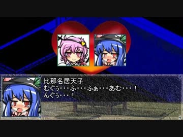 ブロントさんたちが永遠亭でチンギスハーンⅣ-3