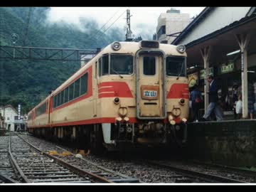 名鉄特急北アルプス　車内放送