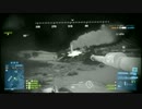 【PS3】BF3であははおほほします　NO.2【実況】