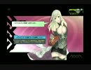 【ＢＯＲＤＥＲＢＲＥＡＫ】まじめちゃんと行く【Ｎo..１１】