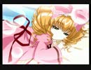 【実況プレイ】ローゼンっぽいゲームを実況するの～【Part FINAL】
