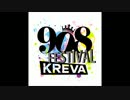【9月8日】KREVAだらけのStarry Sky【Capsule】
