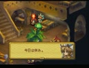 【実況】姉さん…俺…聖剣伝説LOMやるよ part28