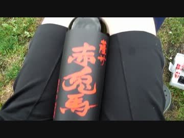 【福岡発】バイクで　北海道"とか"　巡ってみた　part4 【ER-6n】
