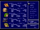 【残念３人組】FF4【リアル縛りプレイpart2-5】