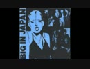 Big In Japan- Nothing Special