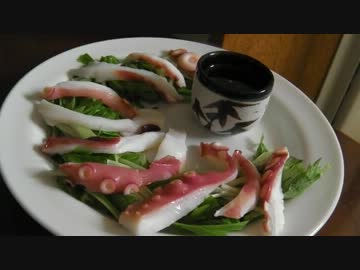 【海興】　酒とツマミの旅人亭　～大暑の陣～