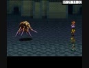 ルドラの秘宝　バグ裏技なしＲＴＡ参考動画 1-2
