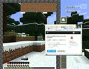 Minecrush、略してマイクラ part37