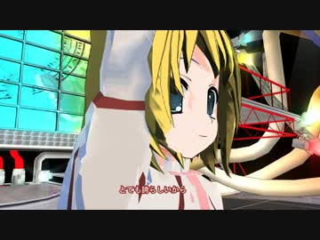 【Dance×Mixer】砂鉄の国のアリス　アリス・マーガトロイド