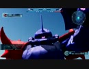 【バトオペ】その機体は蒼く塗らないのか？part5【ゆっくり実況】