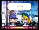 パワプロ2012のサクセスをプロの実況と解説付きでプレイ Part5