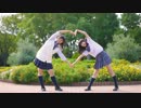 【妖精予備軍が】HEARTBEATが止まらないっ！【踊ってみた】