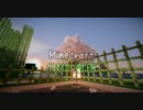 【Minecraft】タケMODピアノ【竹MOD?】