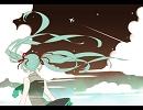 【初音ミク】 夜間飛行 【オリジナル曲】