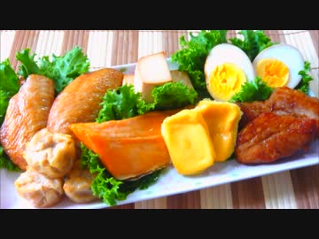 【フライパン】8種類の燻製を作る動画【簡単おつまみ】