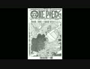 ONE PIECE　680話　