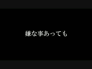 【第６回】ニコ生★カーペット ＥＤ