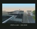 【自己満動画】グランドセフトオート・サンアンドレアス実況!Part26